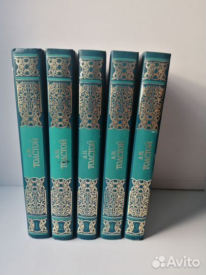Золотая серия Шолохов, Толстой, Булгаков, Куприн