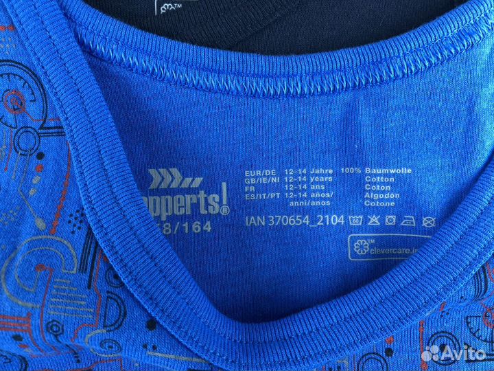 Комплект маек на мальчика хлопок Германия