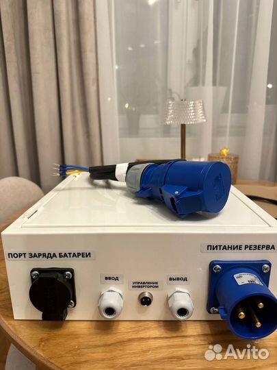 Портативная электростанция 5000 Вт