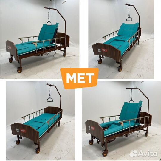 MET Emet Медицинская кровать с туалетом