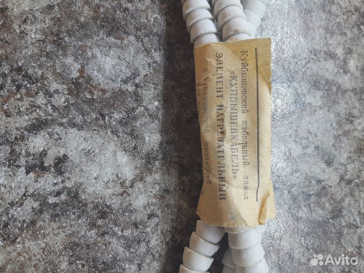 Спираль для плиты и утюга