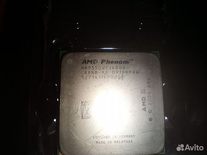 Процессоры