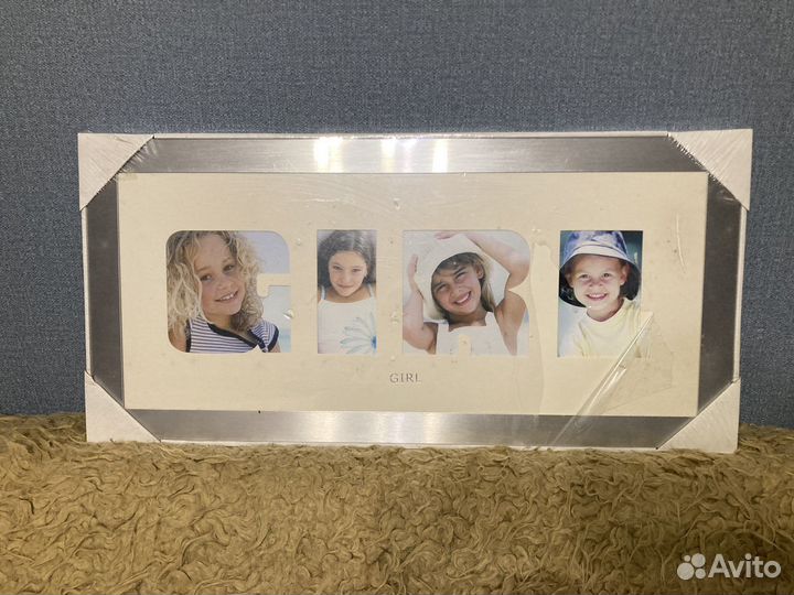 Фоторамка 275х580 алюминиевая