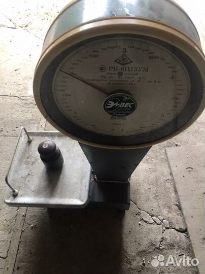 Весы торговые