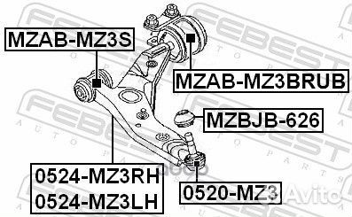 Сайлентблок рычага задний с кроншт mazda 3 BK 2