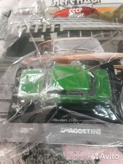 Автолегенды СССР Москвич 2140