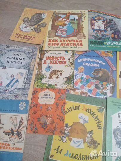 Детские книжки,винтаж с чудесными иллюстрациями