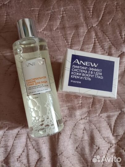 В наличии крема