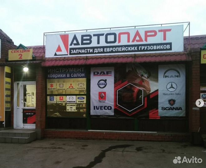 Колодки задние под диски 17