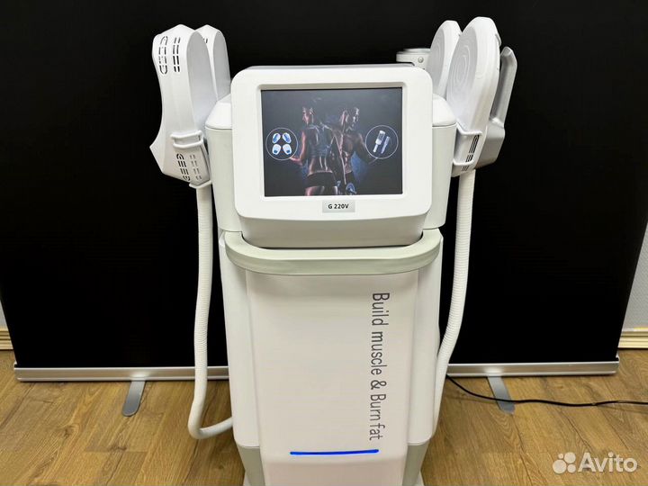 Аппарат для коррекция фигуры EMS, роликовый массаж, омоложение, похудение по соц. контракту