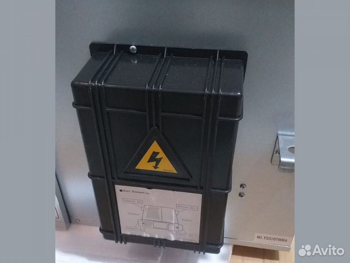 Приточно-вытяжная установка Royal Clima RCS-350-U