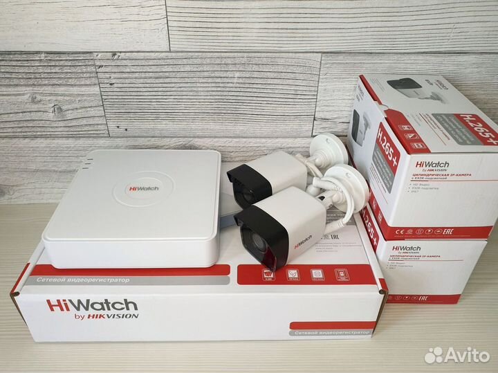 Комплект ip видеонаблюдения