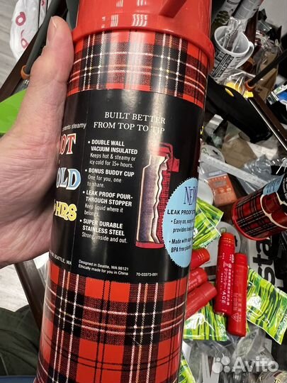 Термос aladdin (stanley) винтажный 710мл