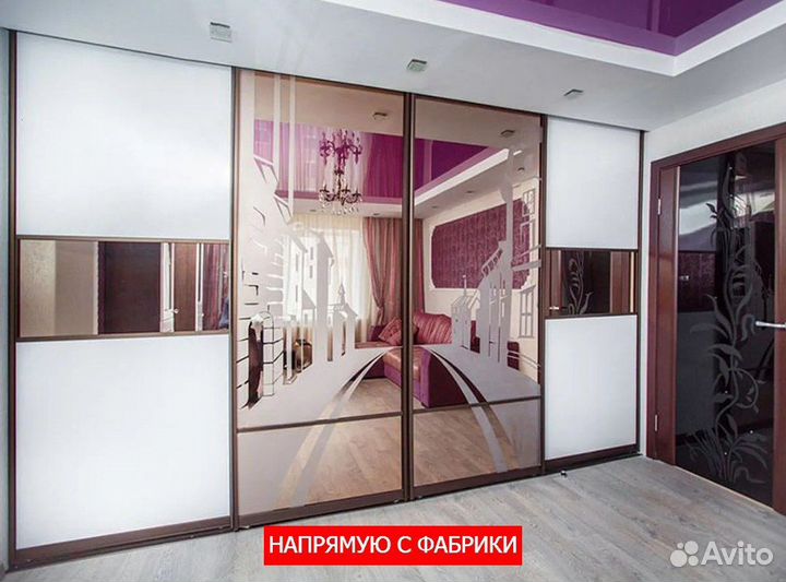 Шкаф для одежды с гарантией