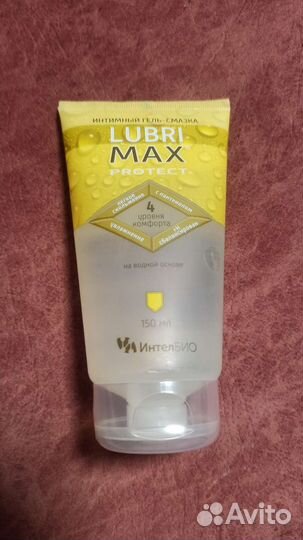 Интимный гель смазка новая