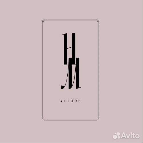 Разработка логотипа