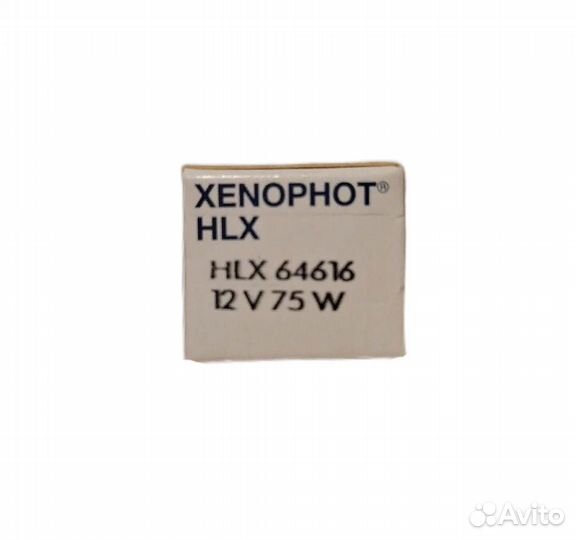 Лампа галогенная osram HLX 64616 12v 75w G6.35