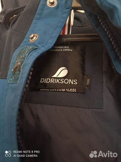Комбинезон Didriksons 130