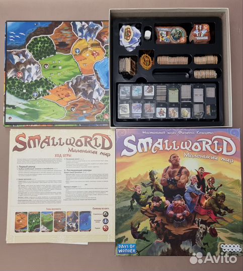 Настольные игры