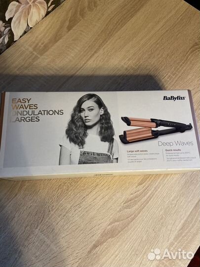 Щипцы для завивки Babyliss Тройная волна W2447E