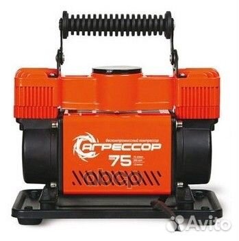 AGR75 компрессор воздушный двухпоршневой, 75 л