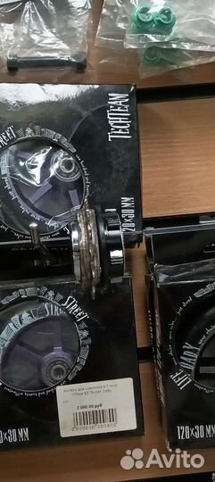 Втулка задняя bmx race 36