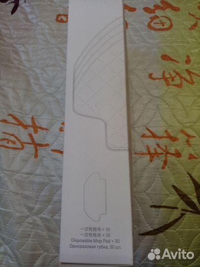 Одноразовые губки для робота-пылесоса