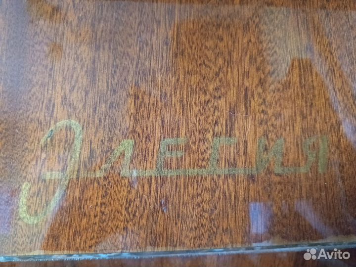 Фортепиано элегия