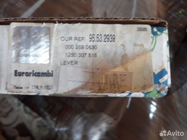 Рычаг кпп переключение передач 95532939