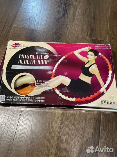 Обруч массажный