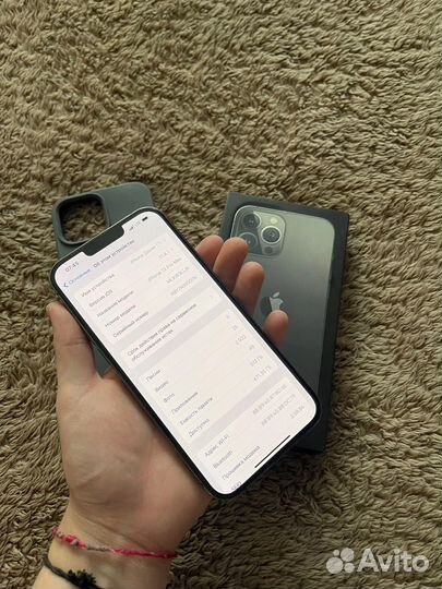 iPhone 13 Pro Max, 512 ГБ