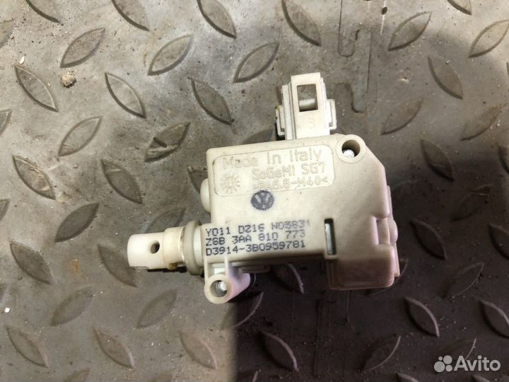 Активатор замка крышки бензобака