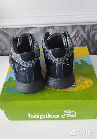 Ботинки kapika 29 для девочки