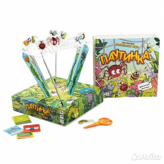 Настольная игра Паутинка