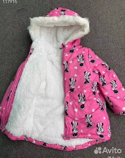 Куртка детская Disney
