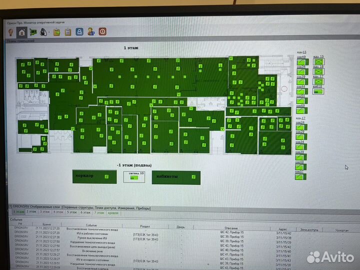 Монтаж апс, скуд,соуэ, пнр систем и др