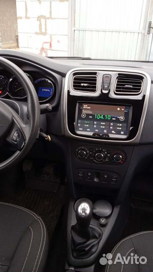 Междугородние перевозки