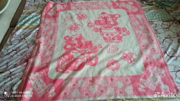 Одеяло байковое детское