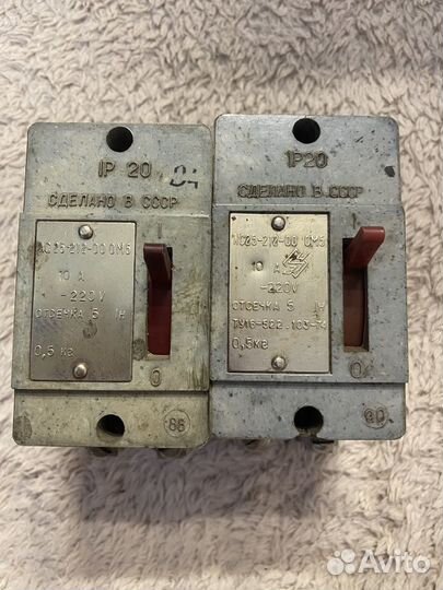 Автоматы ас 25-10 А