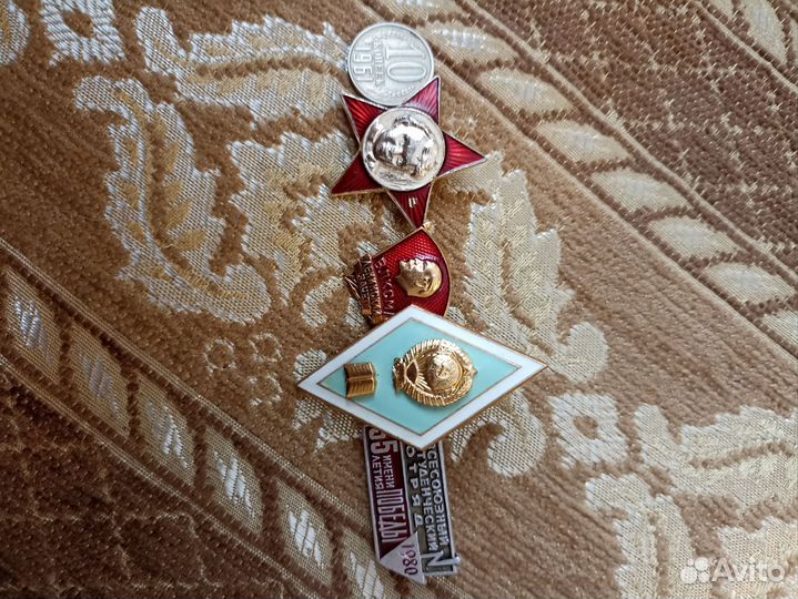 Значки СССР