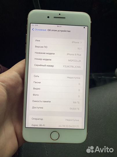 Телефон iPhone 8 Plus 64gb gold как новый