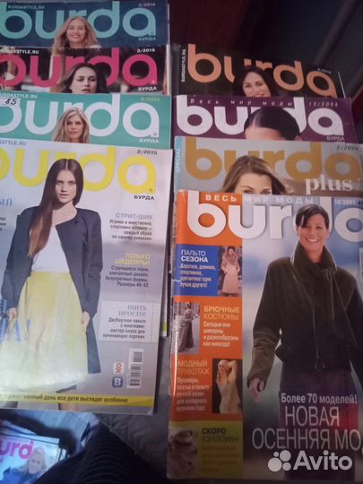 Журналы burda