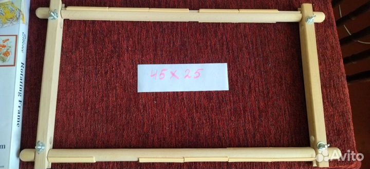 Пяльца для вышивания