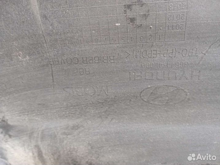 Бампер задний Hyundai Solaris