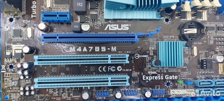 Комплект Asus M4A785-M + AMD Athlon II 245 AM2+
