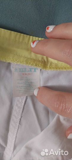 Медицинская одежда elit doc