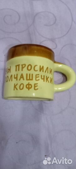 Стопки 6шт из цветного стекла Турция, и др