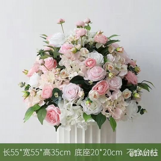 Свадебные цветы