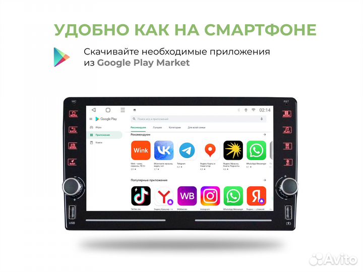 Магнитола Nissan Teana j33 LTE CarPlay 3/32гб