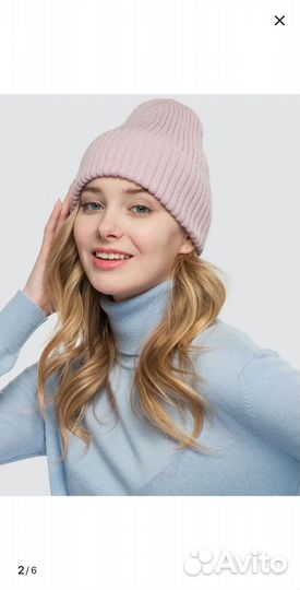 Шапки женские marmalato